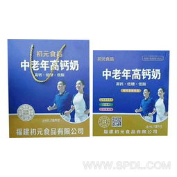 北大荒爸媽豆奶飲品手提袋加盟與批發價格指南——中國食品代理網助力創業