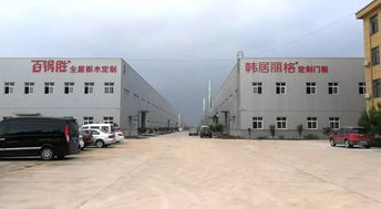 新品新館新廠丨百得勝強大產品力,助力經銷商實現業績倍增